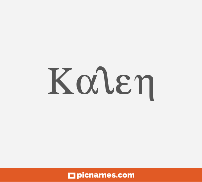 Kalen