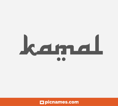 Kamal