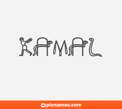 Kamal