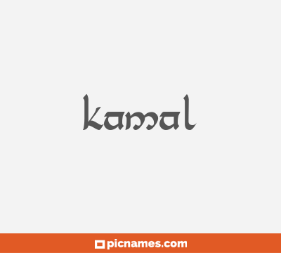 Kamal