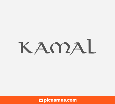 Kamal