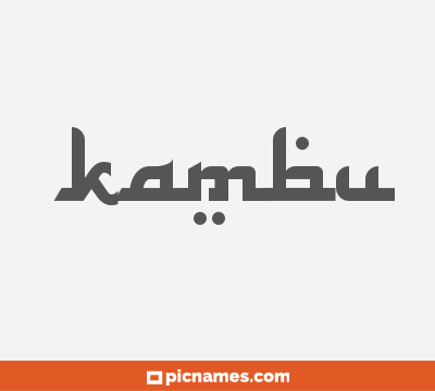Kambu