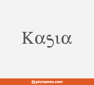 Kasia