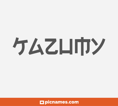 Kazumy