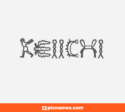 Keiichi