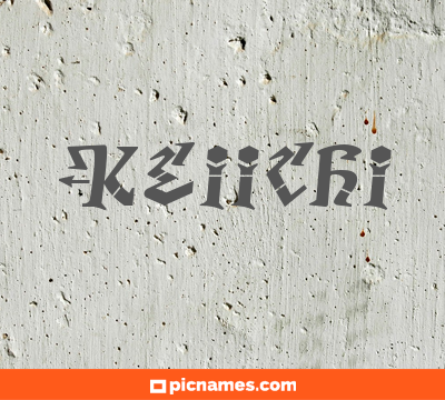 Keiichi