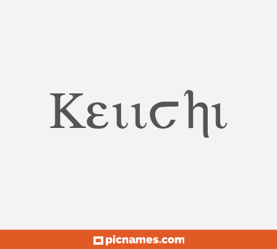 Keiichi