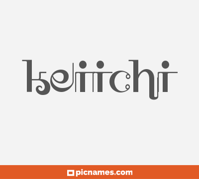 Keiichi