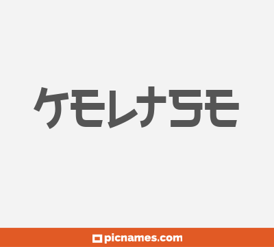 Keltse