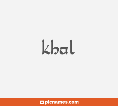 Khal