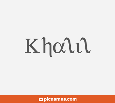 Khalil
