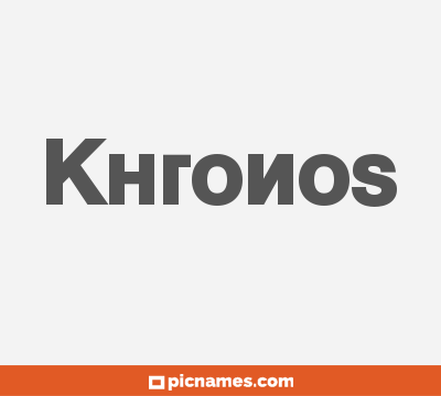 Khronos