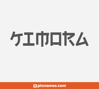 Kimora