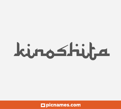 Kinoshita