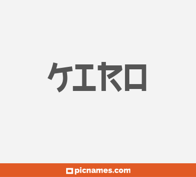 Kiro