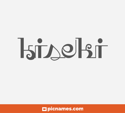 Kiseki
