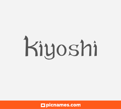 Kiyoshi