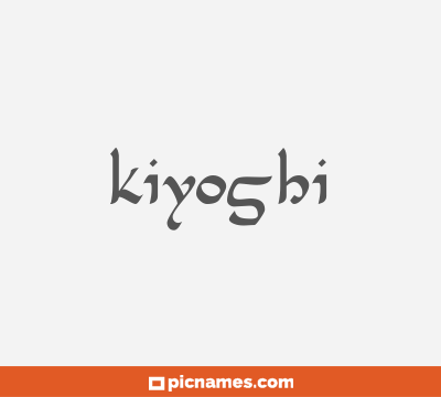 Kiyoshi