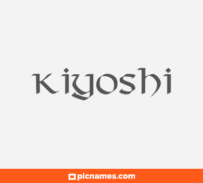 Kiyoshi