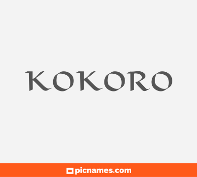 Kokoro