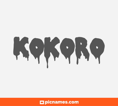 Kokoro