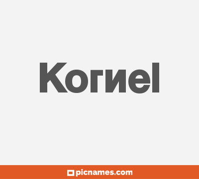 Kornel