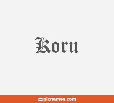 Koru