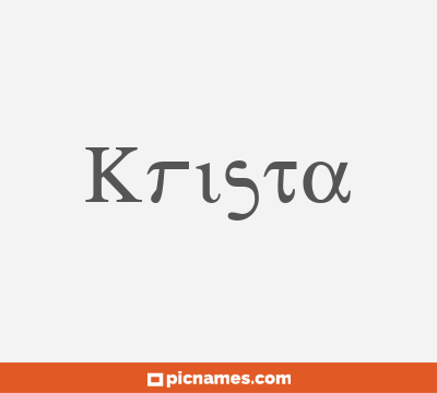 Krista