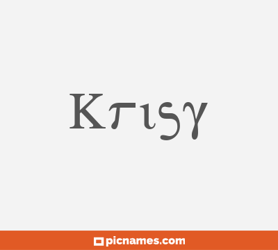 Krisy