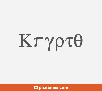 Krypto