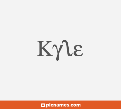 Kyle