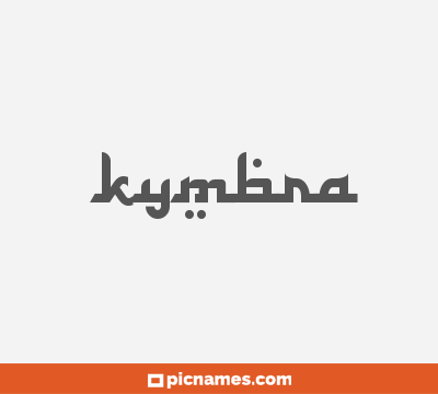 Kymbra