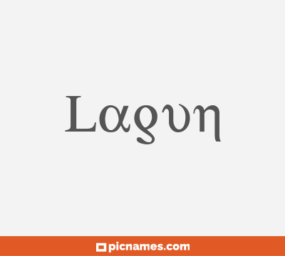 Lagun