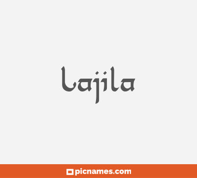 Lajila