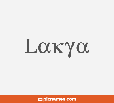 Lakya