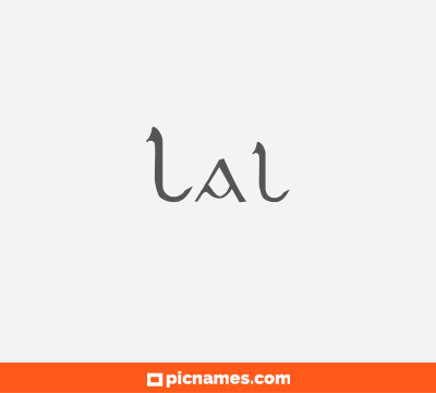 Lal