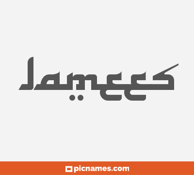 Lamees