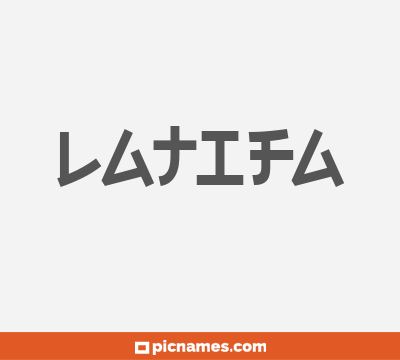 Latifa