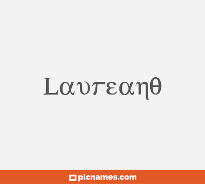 Laureano