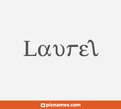 Laurel