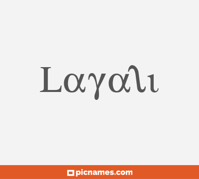 Layali