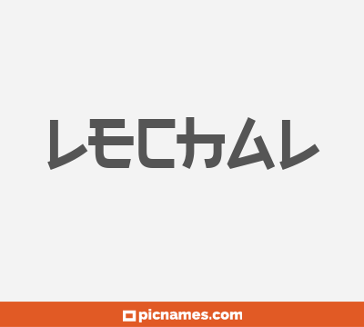 Lechal