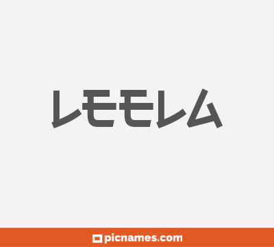 Leela
