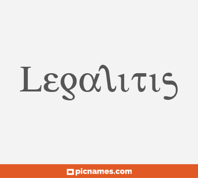 Legalitis