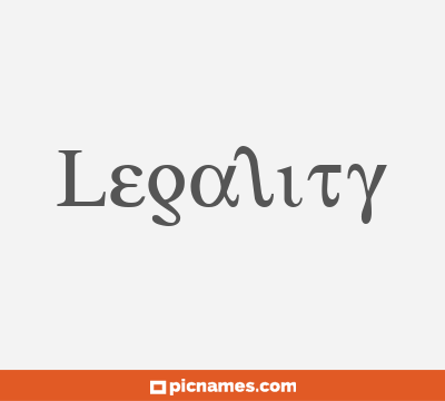 Legality