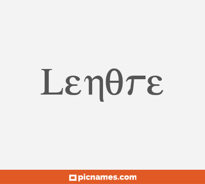 Lenore