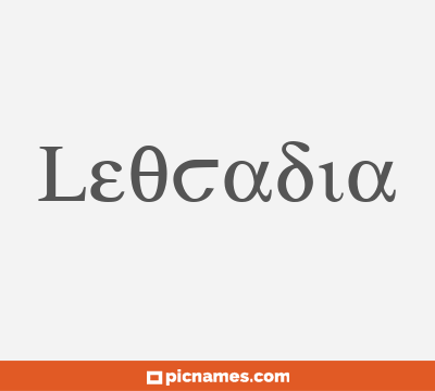 Leocadia