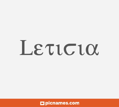 Leticia