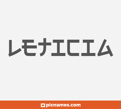 Leticia