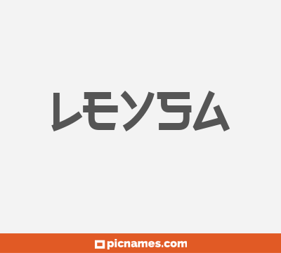 Leysa